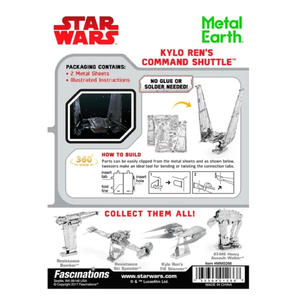 Metal Earth </br>Navette de </br>commandement de </br>Kylo Ren – Image 3